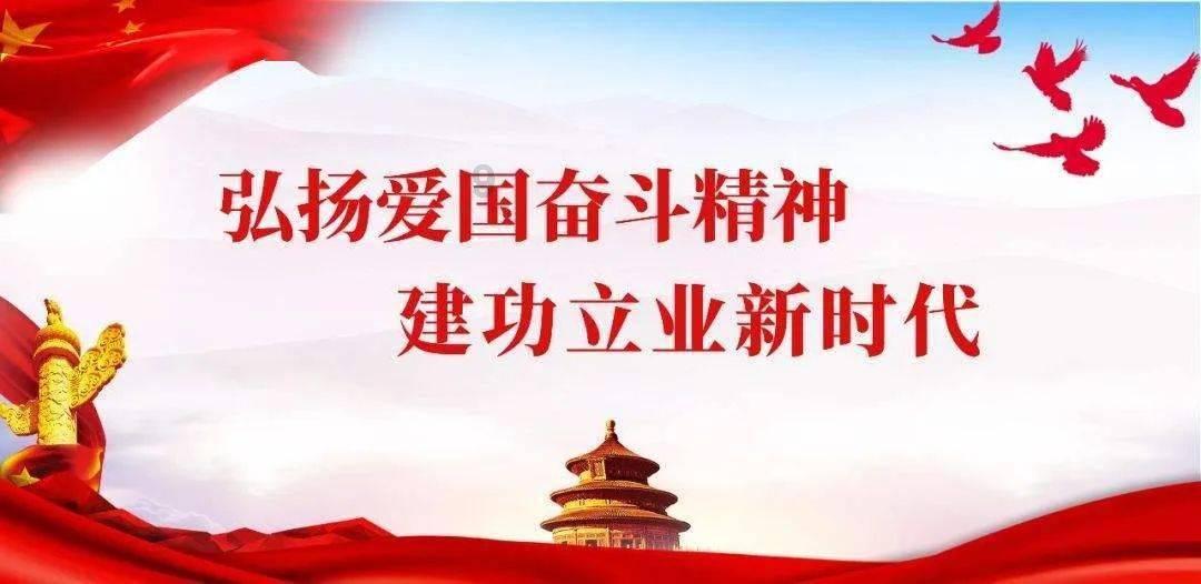荒野八人组