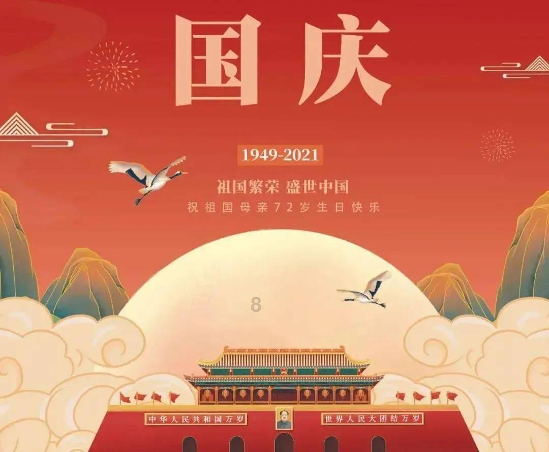 美发沙龙设计师
