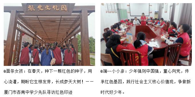 为什么我总是觉得自己很不合群呢？游戏画面